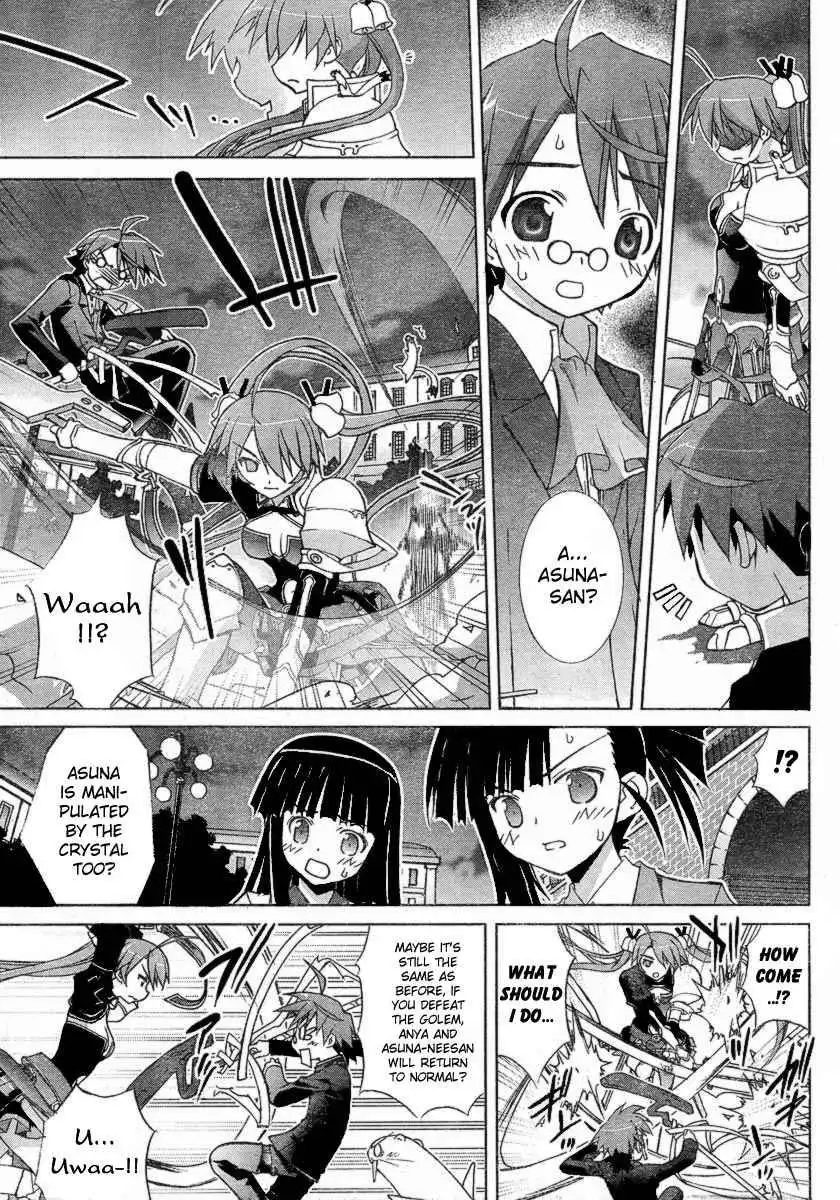 Negima!? Neo Chapter 14 11